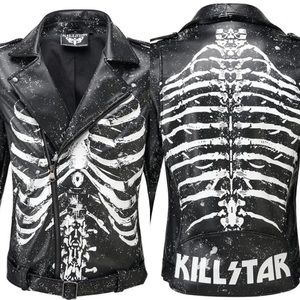 (ISO) Killstar Morgue jacket size M